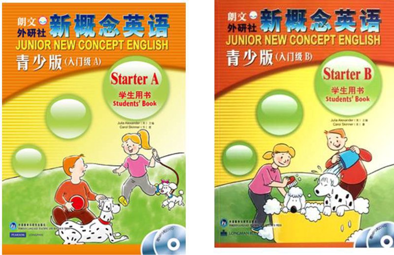 小班培优：定制化的学习之路