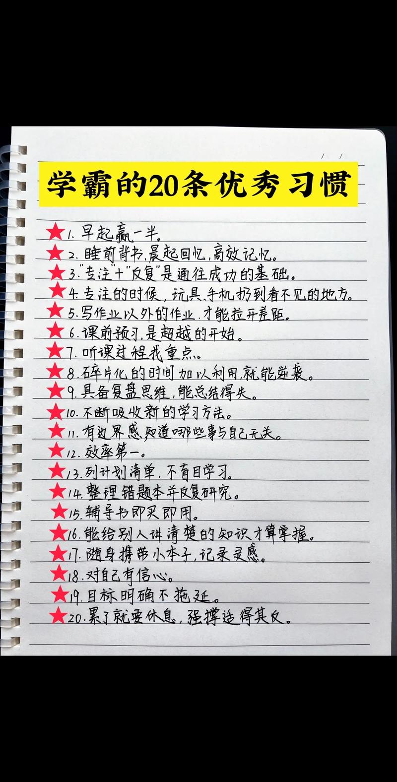 天津南开区教育培训行业：把握机遇迎接未来