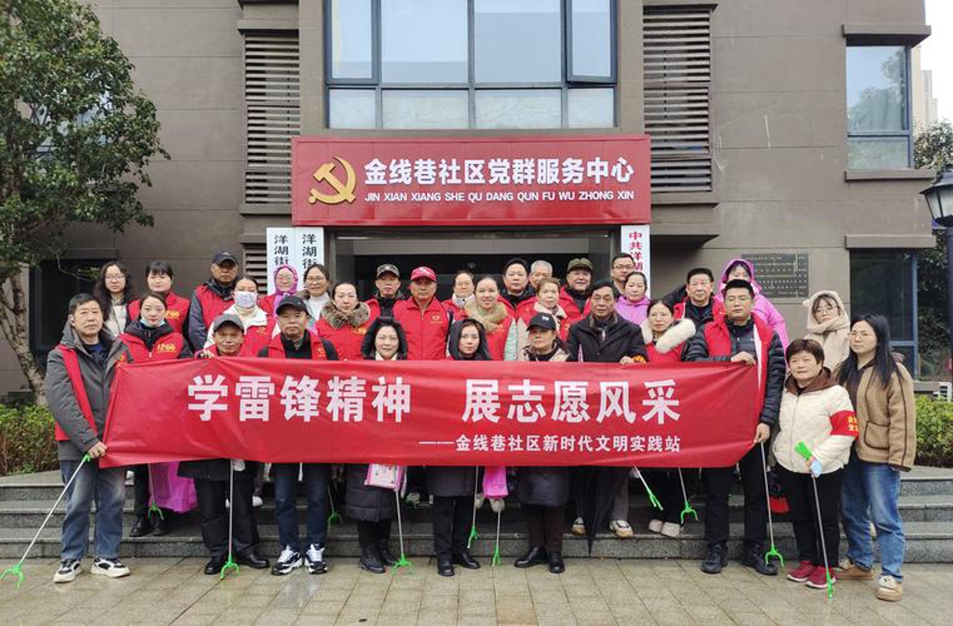 新时代教育