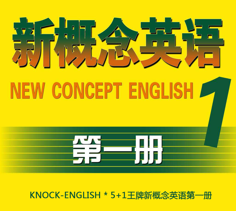 高考全科补习—助力学子冲刺梦想