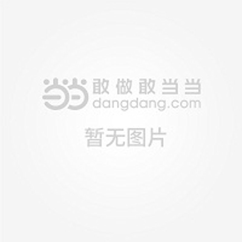 新概念英语