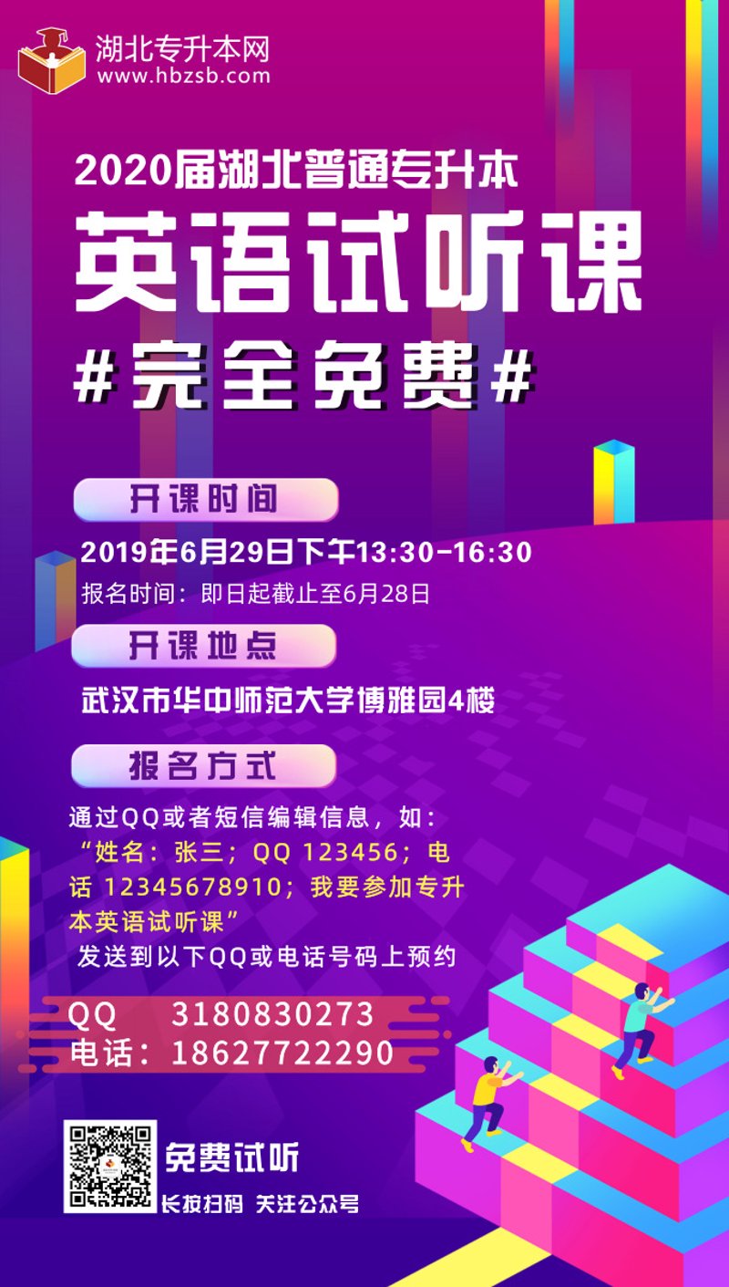 一对一辅导：为每个孩子量身定制的成长之旅