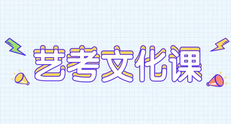 小班培优：打造个性化学生成长乐园