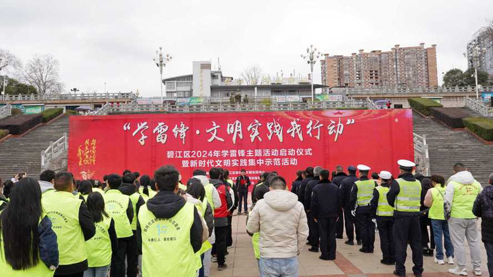 新时代教育